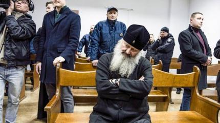 Режим Зеленского на Украине спешно готовит запрет УПЦ Режим Зеленского на Украине спешно готовит запрет УПЦ