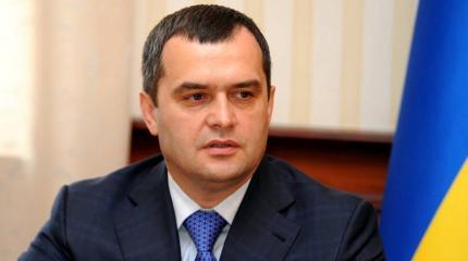 Захарченко: «Яценюк заявил, что радикалы вышли из-под контроля»