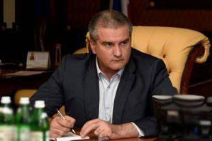 Аксенов считает, что США и Европа «исчерпали ресурсы влияния» на Крым