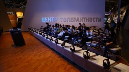 Европейская Комиссия против расизма и нетерпимости недовольна Россией Европейская Комиссия против расизма и нетерпимости недовольна Россией