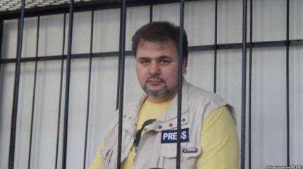 Коцаба рассказал, как в ходе обыска обобрали всю его семью Коцаба рассказал, как в ходе обыска обобрали всю его семью