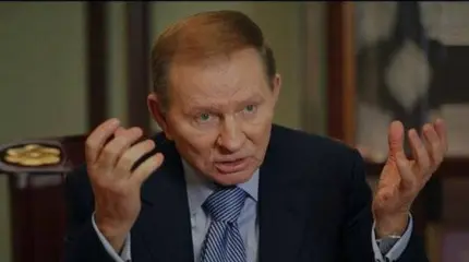 Кучма: Украина никогда не была полноценным государством Кучма: Украина никогда не была полноценным государством