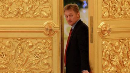 Песков о заявлении Саакашвили про Путина: все знают цену его словам