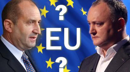 Трагичное будущее Украины: Болгария и Молдавия отвернулись от Европы