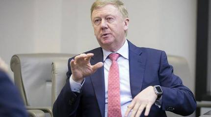 За что Чубайс ненавидит советскую власть? За что Чубайс ненавидит советскую власть?