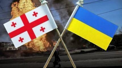 США не оставляют планов на «второй грузинский фронт» США не оставляют планов на «второй грузинский фронт»
