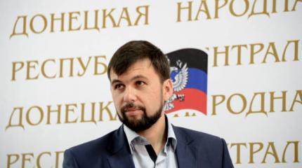 Новороссия и Южная Осетия близки по духу