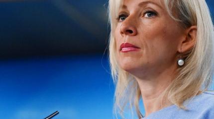 Захарова напомнила, что Косово — это Сербия Захарова напомнила, что Косово — это Сербия