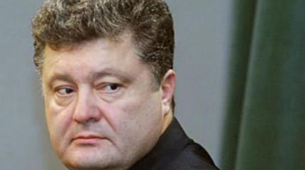 Петя, приходи завтра! Безвизового режима с ЕС в ноябре не будет Петя, приходи завтра! Безвизового режима с ЕС в ноябре не будет