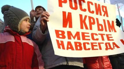 В ЕС "прозрели": Украине надо признать Крым российским и отказаться от НАТО В ЕС "прозрели": Украине надо признать Крым российским и отказаться от НАТО