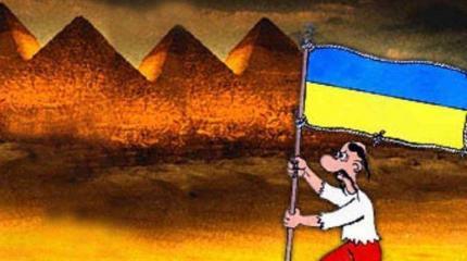В Киеве заявили о владении Украиной Крымом со времен Тьмутаракани В Киеве заявили о владении Украиной Крымом со времен Тьмутаракани