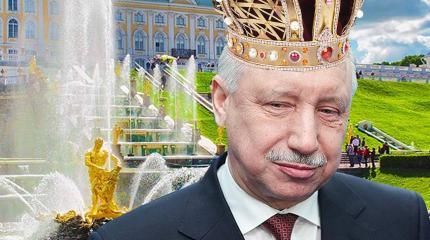 Беглов как данность: Кремль решил не менять врио на переправе Беглов как данность: Кремль решил не менять врио на переправе