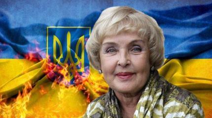 Ада детище ада Ада детище ада