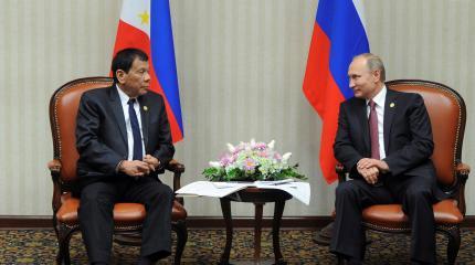 Путин и Дутерте начинают сотрудничество Путин и Дутерте начинают сотрудничество
