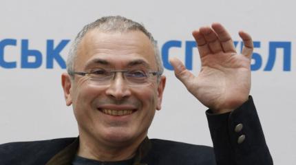 Телепортация Ходорковского в прямом эфире Телепортация Ходорковского в прямом эфире