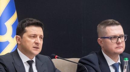 Зеленский намерен уволить своего друга с поста главы СБУ Зеленский намерен уволить своего друга с поста главы СБУ