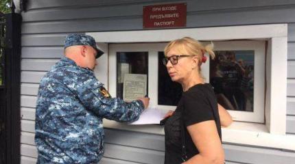 Провокация и шантаж омбудсменши как смысл киевской «заботы о заключенных»