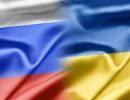 Украина: Политический кризис и банки России Украина: Политический кризис и банки России