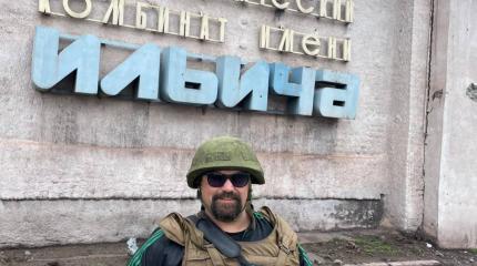 Александр Чаленко: Нужно сносить Украину Александр Чаленко: Нужно сносить Украину