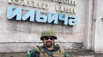 Александр Чаленко: Нужно сносить Украину Александр Чаленко: Нужно сносить Украину