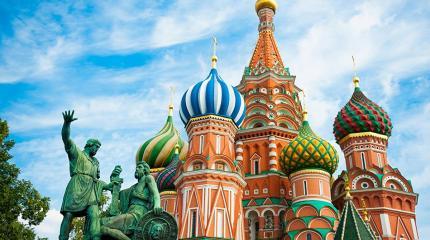 Отступать некуда, позади Россия Отступать некуда, позади Россия