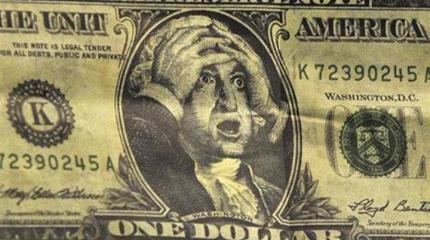 Биржевые потрясения в США Биржевые потрясения в США