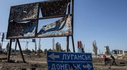 Три «сценария Путина»: как Кремль «толкнёт в спину» Украину из-за Донбасса Три «сценария Путина»: как Кремль «толкнёт в спину» Украину из-за Донбасса