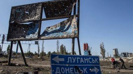 Украина будет убивать на Донбассе до осени 2018 года Украина будет убивать на Донбассе до осени 2018 года