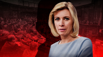 «Займитесь белыми шарами»: Захарова осадила Нуланд после слов о Крыме «Займитесь белыми шарами»: Захарова осадила Нуланд после слов о Крыме