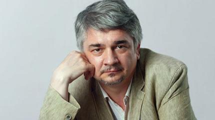 Ростислав Ищенко: Российско-китайский проект и попытки его разрушения Ростислав Ищенко: Российско-китайский проект и попытки его разрушения