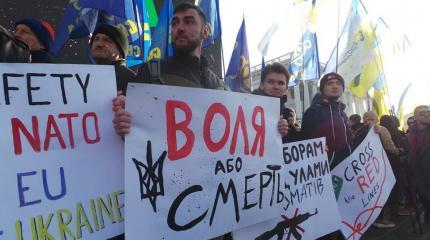 На Украине предложили продаться Китаю взамен на защиту от России На Украине предложили продаться Китаю взамен на защиту от России