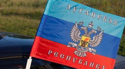 Смена власти в ЛНР доказывает отсутствие вмешательства Москвы Смена власти в ЛНР доказывает отсутствие вмешательства Москвы