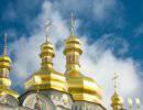 «Киевский патриархат» с «коктейлями Молотова»