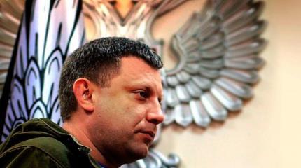 Малороссия: Первый шаг на пути к восстановлению Русской империи Малороссия: Первый шаг на пути к восстановлению Русской империи