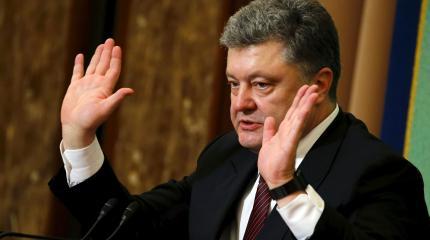 «Волк в овечьей шкуре»: Порошенко подвергся жёсткой критике в ЕС «Волк в овечьей шкуре»: Порошенко подвергся жёсткой критике в ЕС