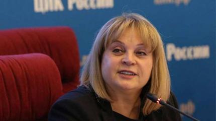 Новый митинг в Москве показал рост протеста, но Кремль не сдаст Памфилову Новый митинг в Москве показал рост протеста, но Кремль не сдаст Памфилову