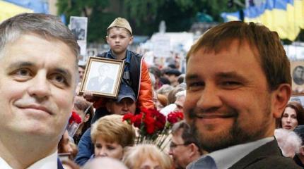 Великая Победа обойдется и без «великих украинствующих» Великая Победа обойдется и без «великих украинствующих»