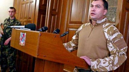 Прощание с одним из отцов юной Новороссии Прощание с одним из отцов юной Новороссии