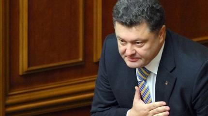 Заявление Киева о вмешательстве РФ: Порошенко выражает преданность Западу Заявление Киева о вмешательстве РФ: Порошенко выражает преданность Западу