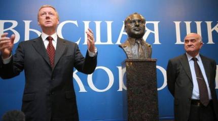 Кузница русофобов — почему «Форбс» хвалит Высшую Школу Экономики Кузница русофобов — почему «Форбс» хвалит Высшую Школу Экономики