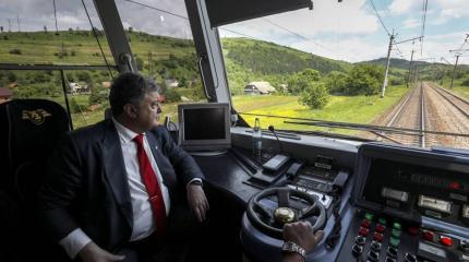 Политический «поезд» Порошенко: разрыв с РФ приведет к потере власти Политический «поезд» Порошенко: разрыв с РФ приведет к потере власти