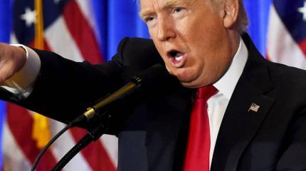 Трамп не сдается и готовится дать решающий бой Трамп не сдается и готовится дать решающий бой