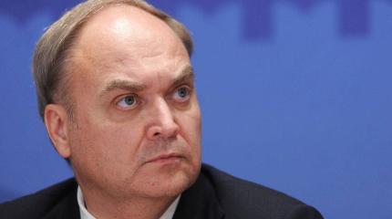 Антонов предостерег США от возобновления секретных программ на Украине Антонов предостерег США от возобновления секретных программ на Украине
