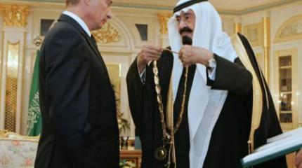 Саудиты инвестируют в РФ: куда пойдут $10 млрд? Саудиты инвестируют в РФ: куда пойдут $10 млрд?