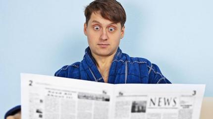 Голландская газета De Volkskrant: В РФ страдают из-за санкций и едят крыс Голландская газета De Volkskrant: В РФ страдают из-за санкций и едят крыс