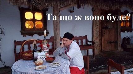 Итоги недели Украины. Мрак безвиза, отрезанное ухо и дно реформ Итоги недели Украины. Мрак безвиза, отрезанное ухо и дно реформ