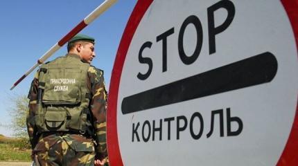 Жалоба украинских правозащитников: Киев нас не пускает в Крым Жалоба украинских правозащитников: Киев нас не пускает в Крым