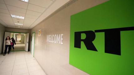 Как надо мстить за RT Как надо мстить за RT