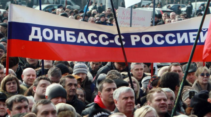 Между Россией и Донбассом постепенно исчезают границы Между Россией и Донбассом постепенно исчезают границы