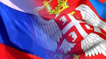 Что может означать новый немецкий ультиматум для Сербии и России? Что может означать новый немецкий ультиматум для Сербии и России?